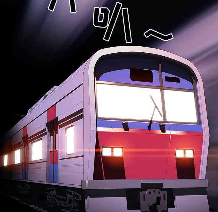 与上司的密约/秘密合约