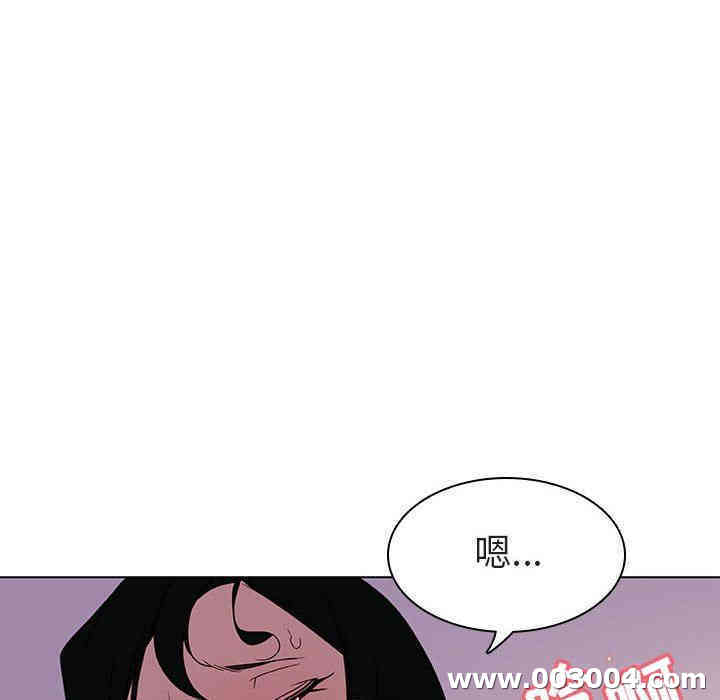 与上司的密约/秘密合约