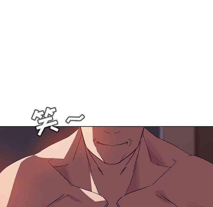 与上司的密约/秘密合约