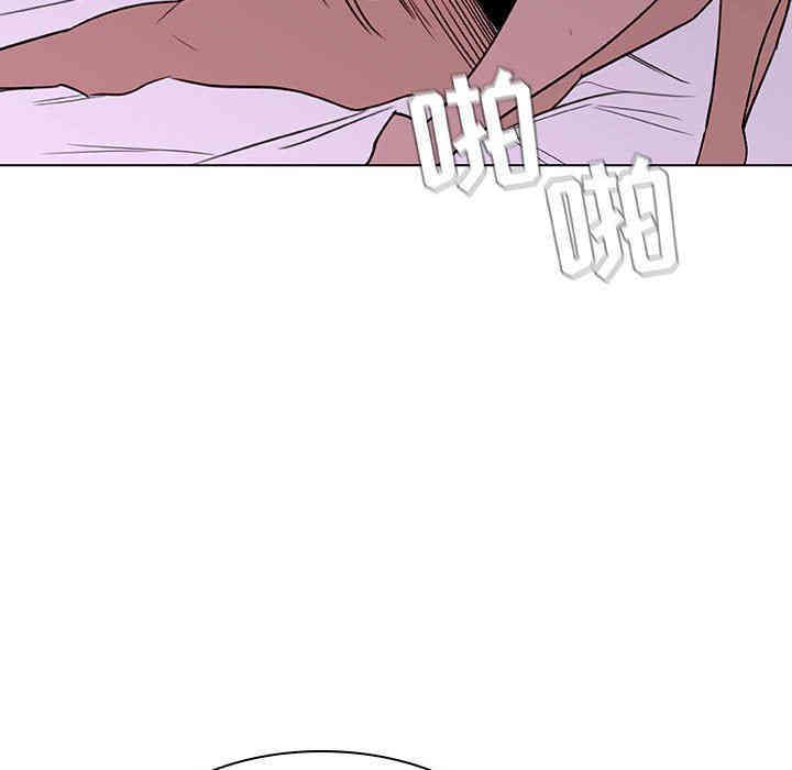 与上司的密约/秘密合约