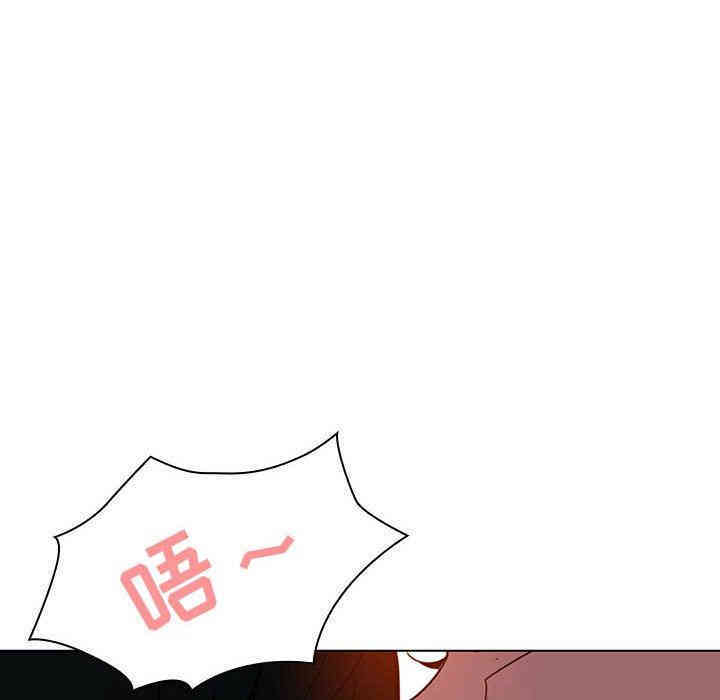 与上司的密约/秘密合约