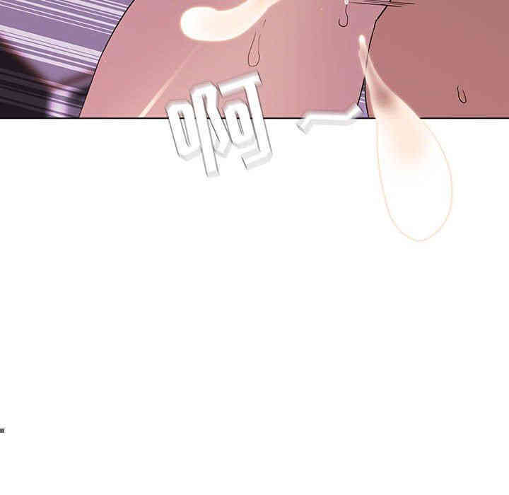 与上司的密约/秘密合约