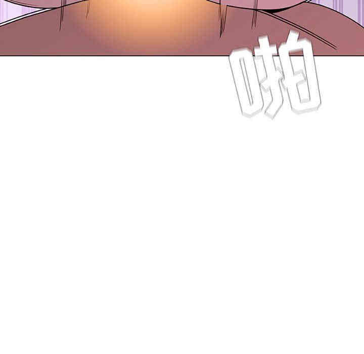 与上司的密约/秘密合约