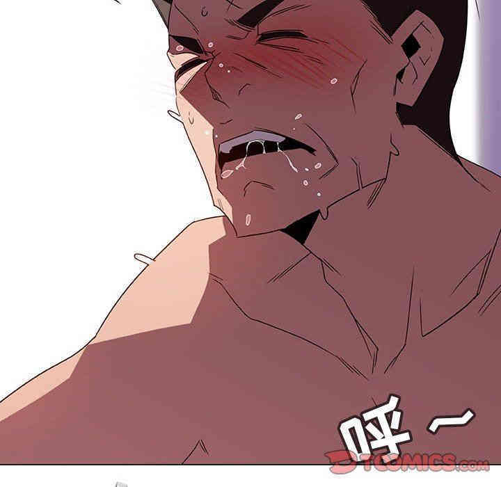 与上司的密约/秘密合约