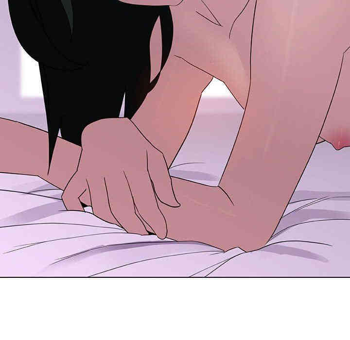 与上司的密约/秘密合约