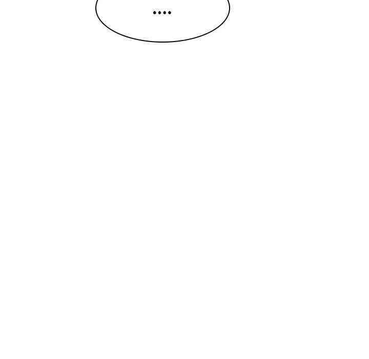 与上司的密约/秘密合约