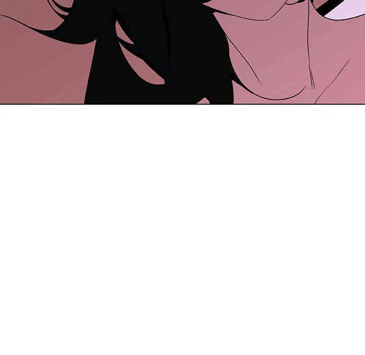 与上司的密约/秘密合约