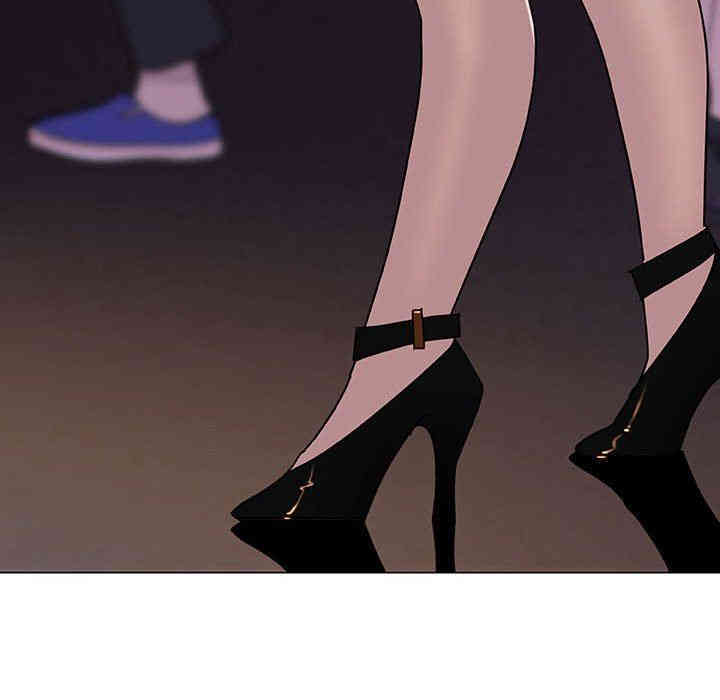 与上司的密约/秘密合约