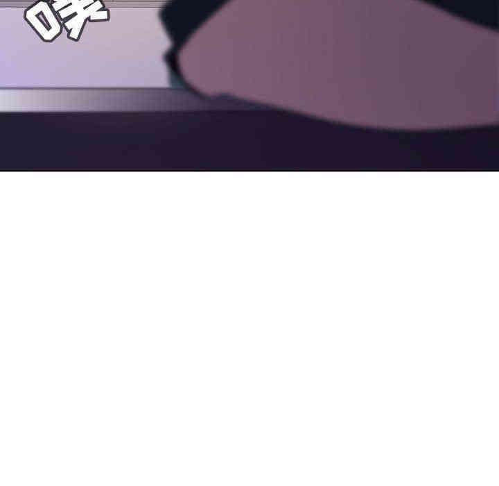 与上司的密约/秘密合约