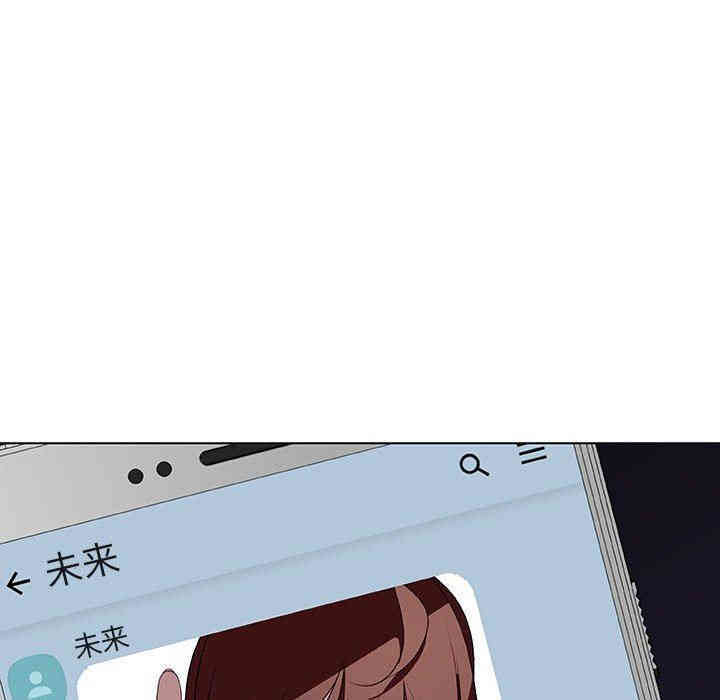 与上司的密约/秘密合约