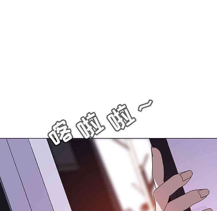 与上司的密约/秘密合约