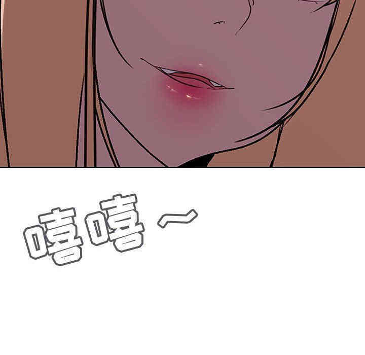 与上司的密约/秘密合约