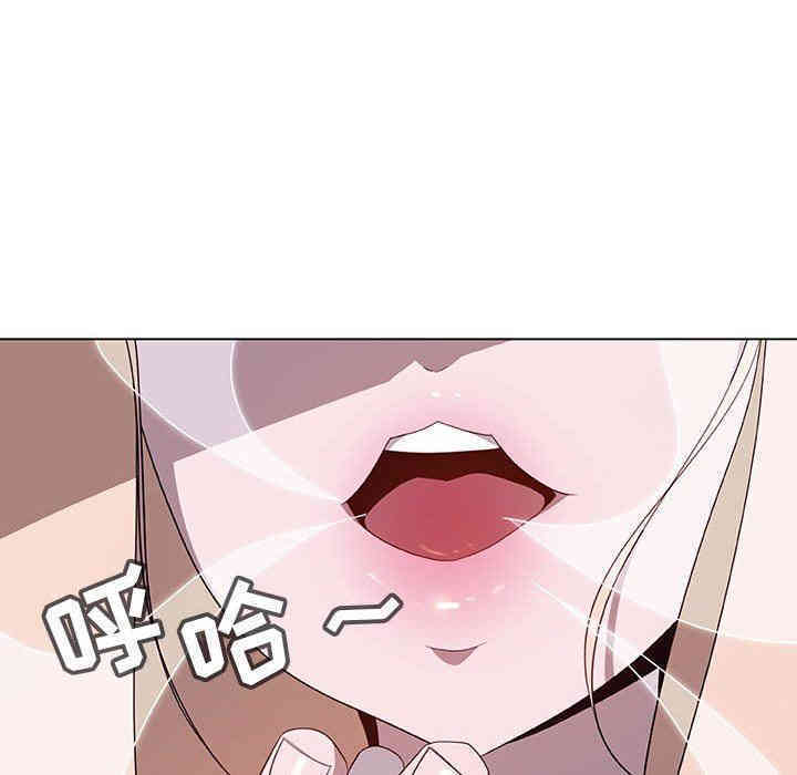 与上司的密约/秘密合约