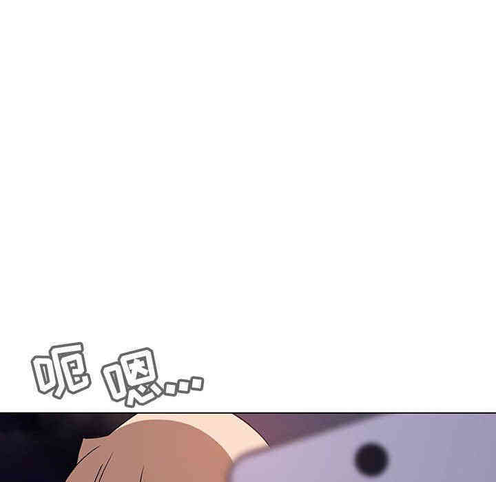 与上司的密约/秘密合约