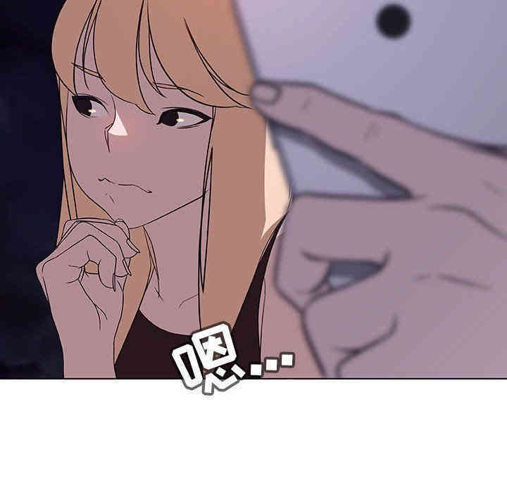 与上司的密约/秘密合约