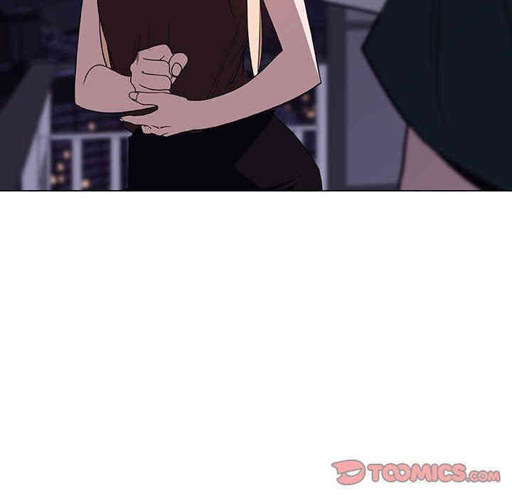 与上司的密约/秘密合约