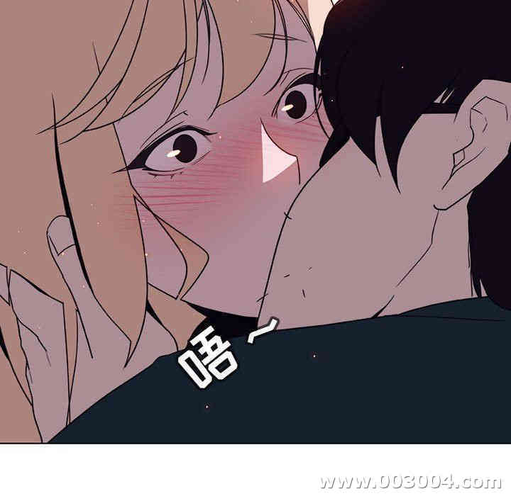 与上司的密约/秘密合约