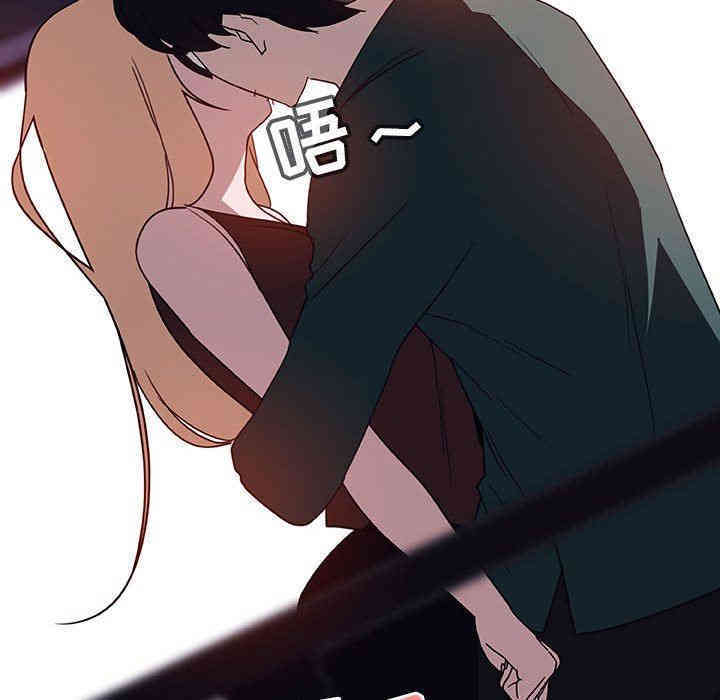 与上司的密约/秘密合约