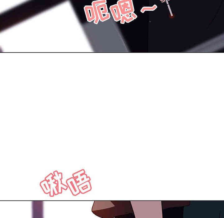 与上司的密约/秘密合约