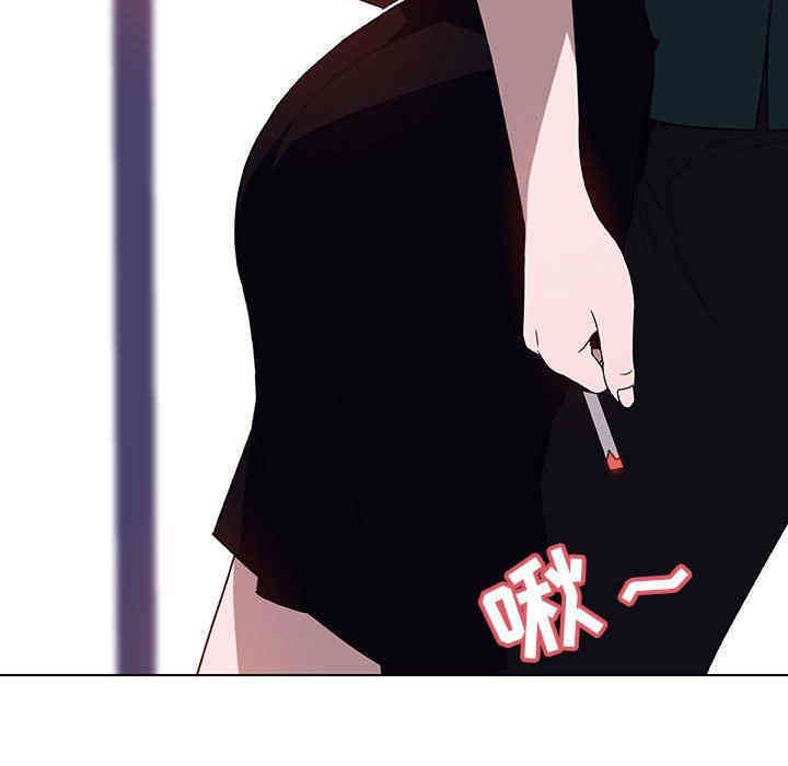 与上司的密约/秘密合约