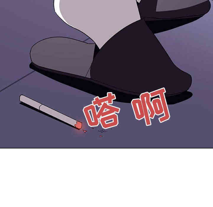 与上司的密约/秘密合约