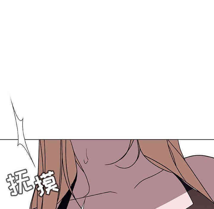 与上司的密约/秘密合约