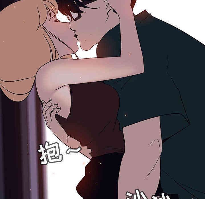 与上司的密约/秘密合约