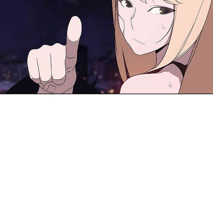 与上司的密约/秘密合约