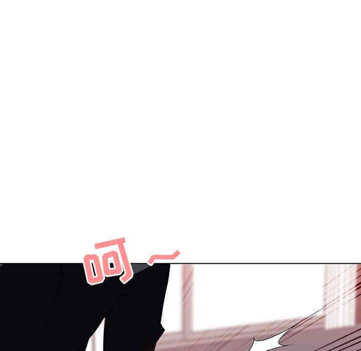 与上司的密约/秘密合约