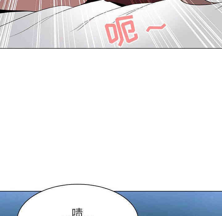 与上司的密约/秘密合约