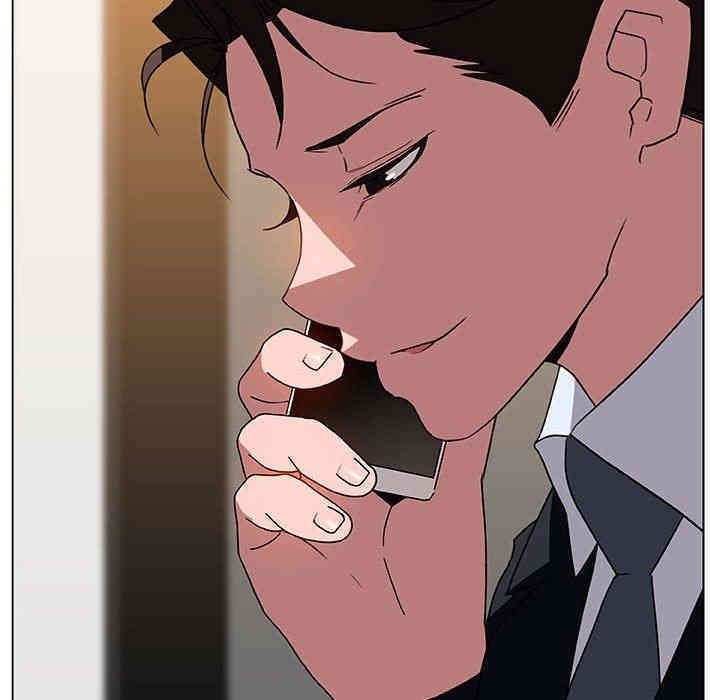 与上司的密约/秘密合约