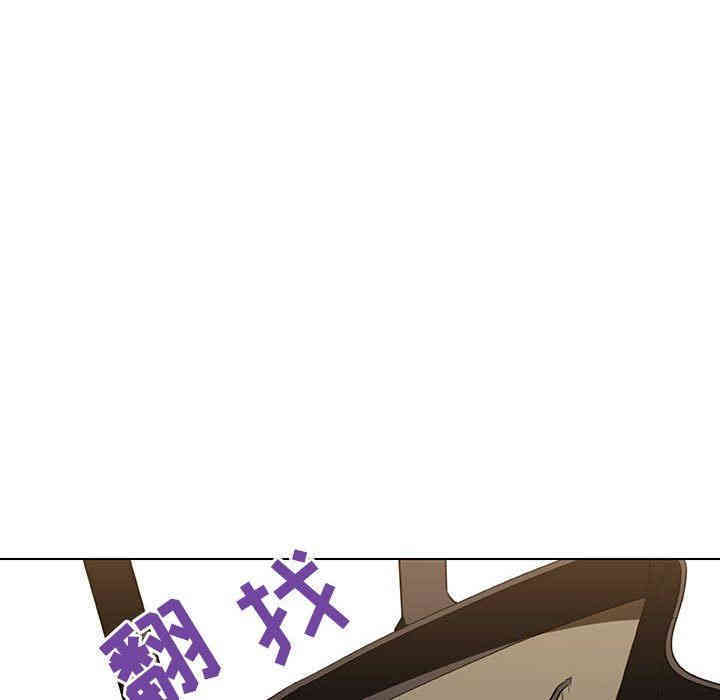 与上司的密约/秘密合约