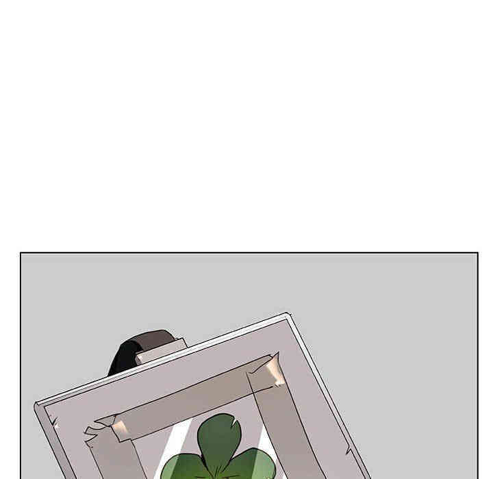 与上司的密约/秘密合约