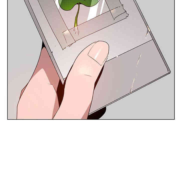 与上司的密约/秘密合约