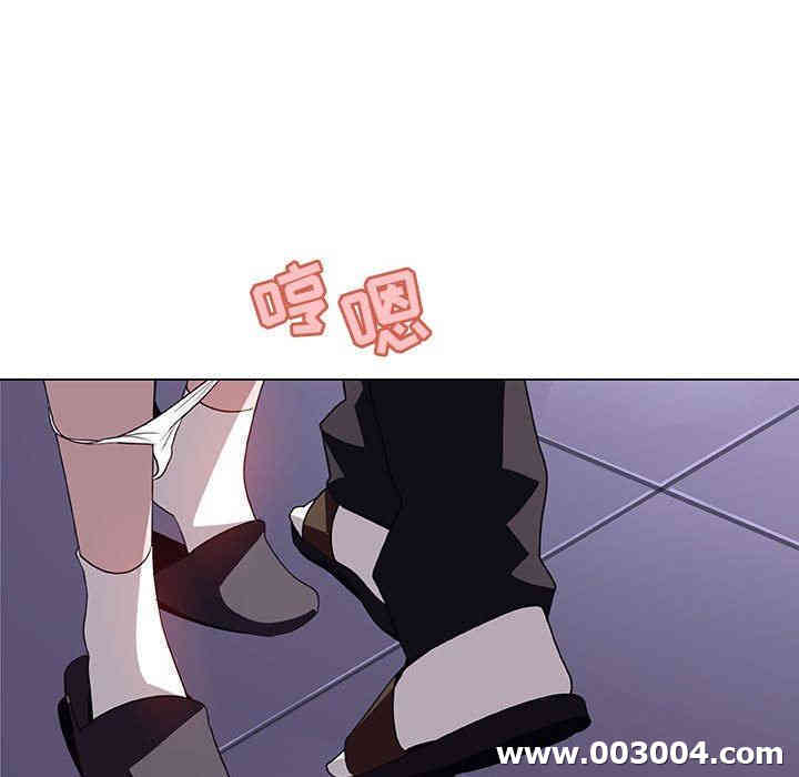 与上司的密约/秘密合约