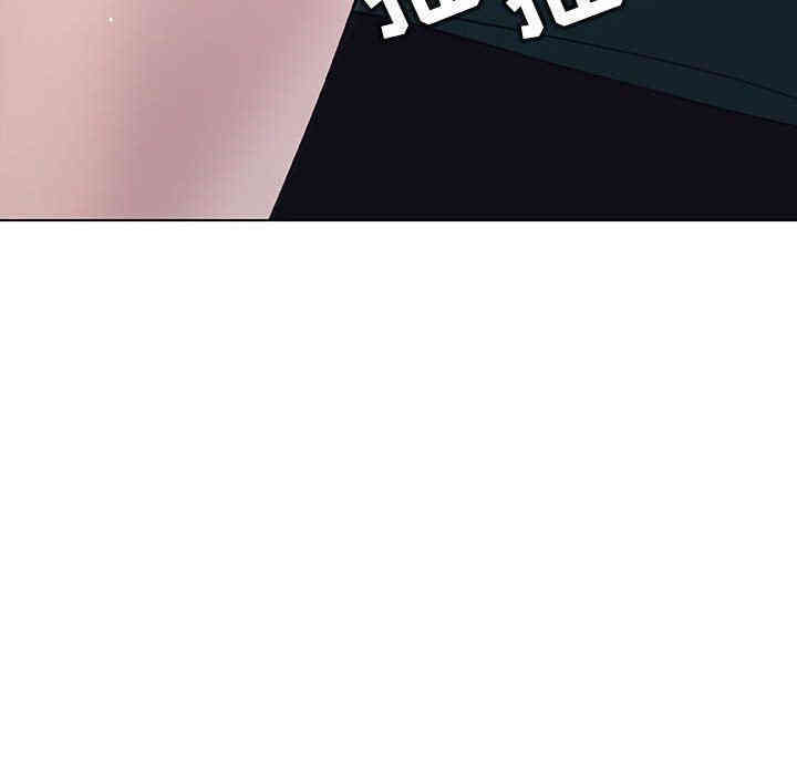 与上司的密约/秘密合约