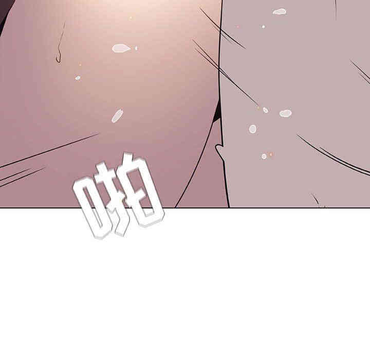 与上司的密约/秘密合约