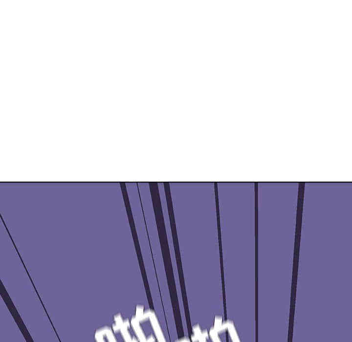 与上司的密约/秘密合约