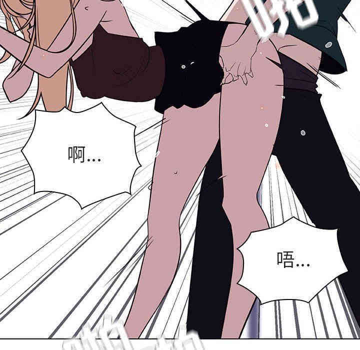 与上司的密约/秘密合约