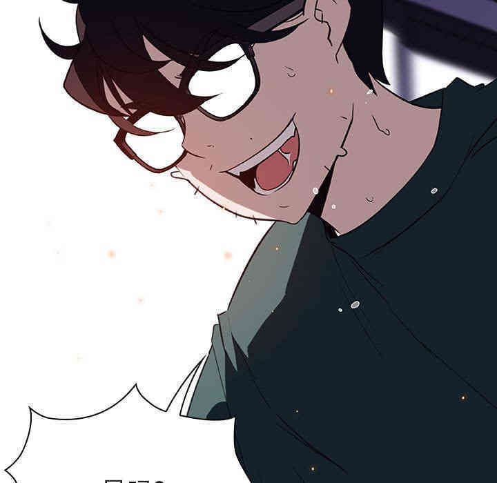 与上司的密约/秘密合约