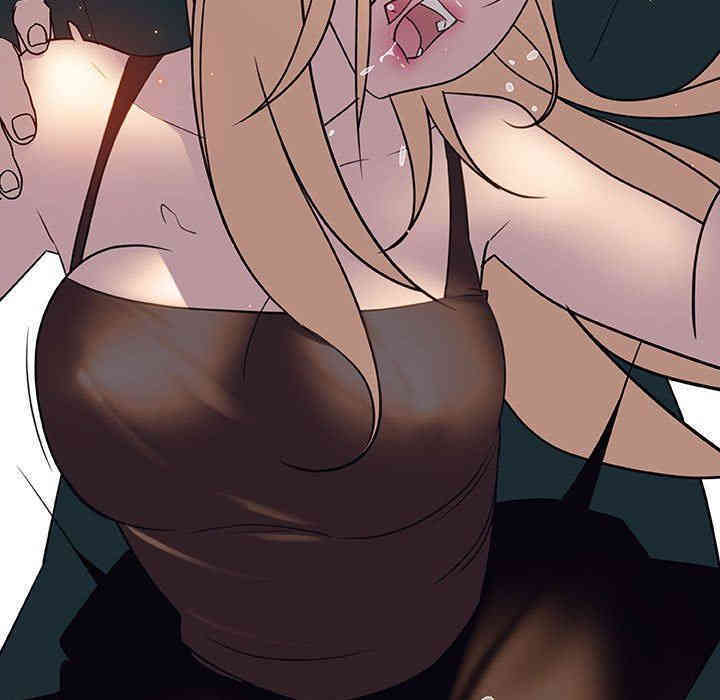 与上司的密约/秘密合约