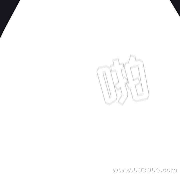 与上司的密约/秘密合约