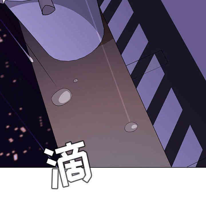 与上司的密约/秘密合约