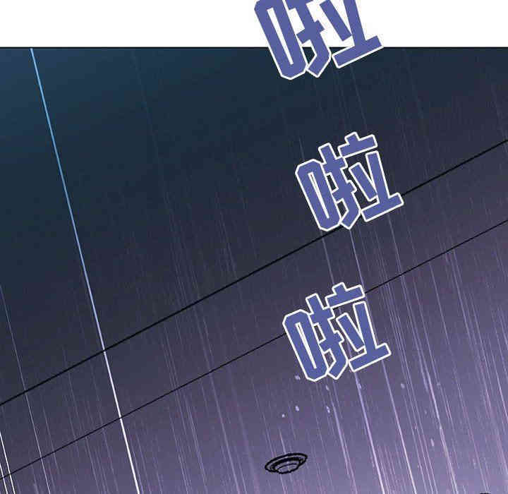 与上司的密约/秘密合约