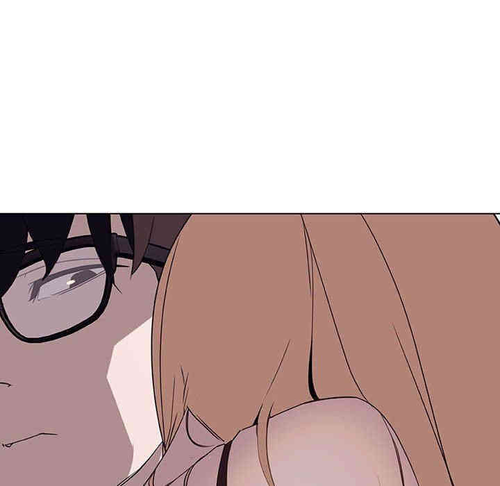 与上司的密约/秘密合约