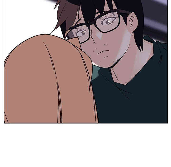 与上司的密约/秘密合约