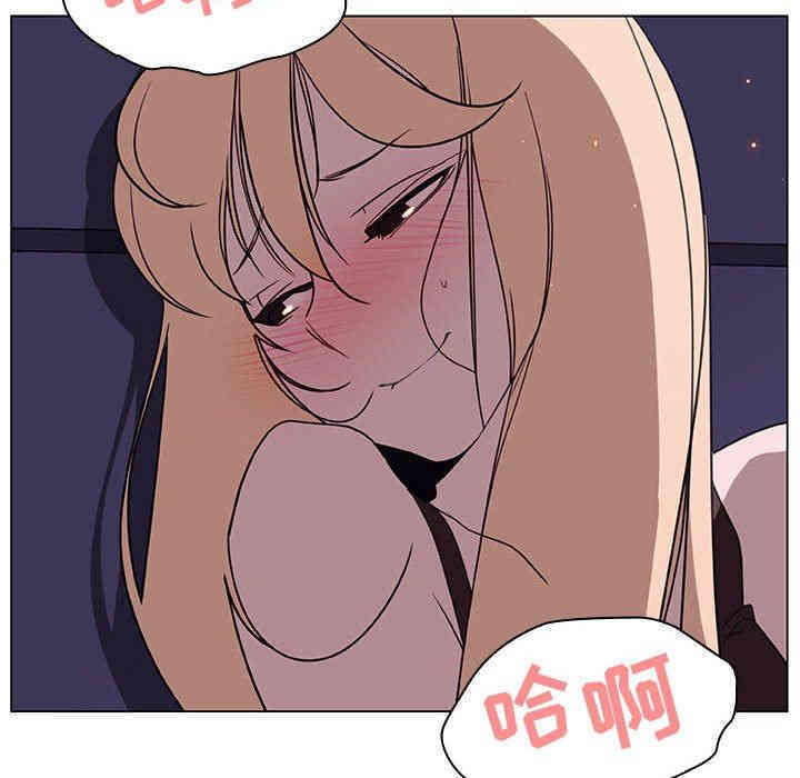 与上司的密约/秘密合约