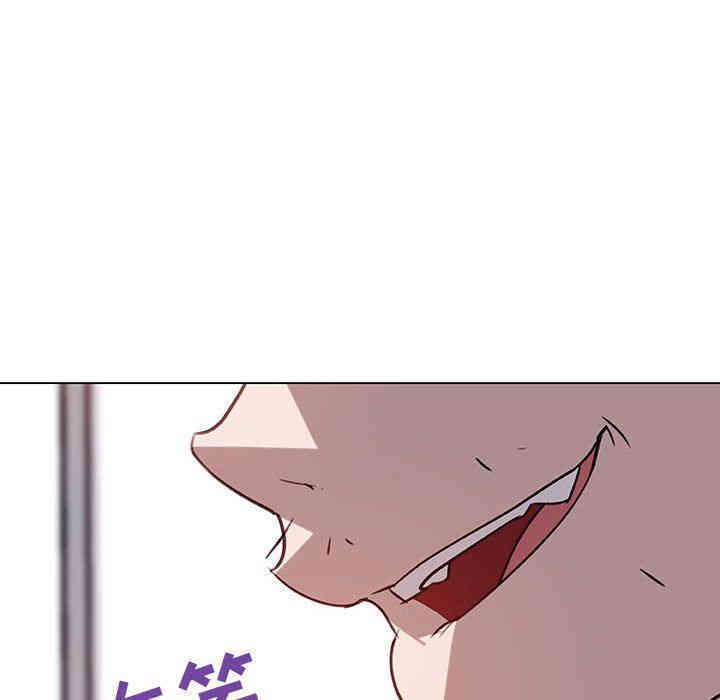 与上司的密约/秘密合约