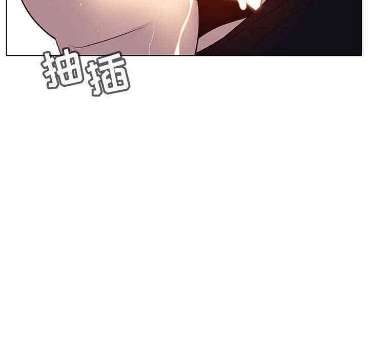 与上司的密约/秘密合约