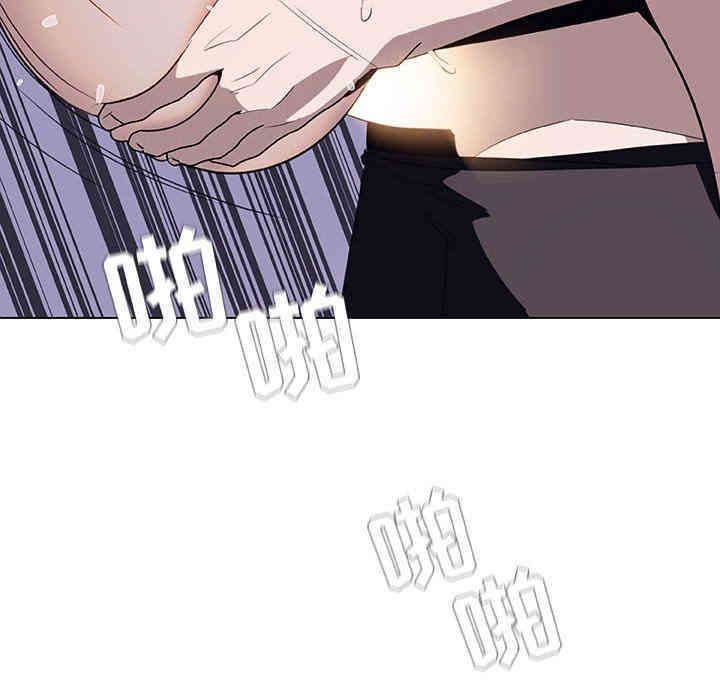 与上司的密约/秘密合约